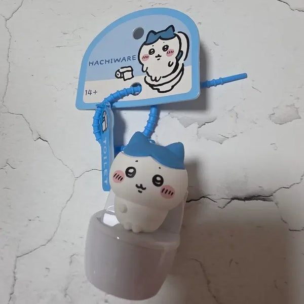 [BUNJANG] Uchihime Hachware Toilet Keychain / 먼작귀 하치와레 변기 키링