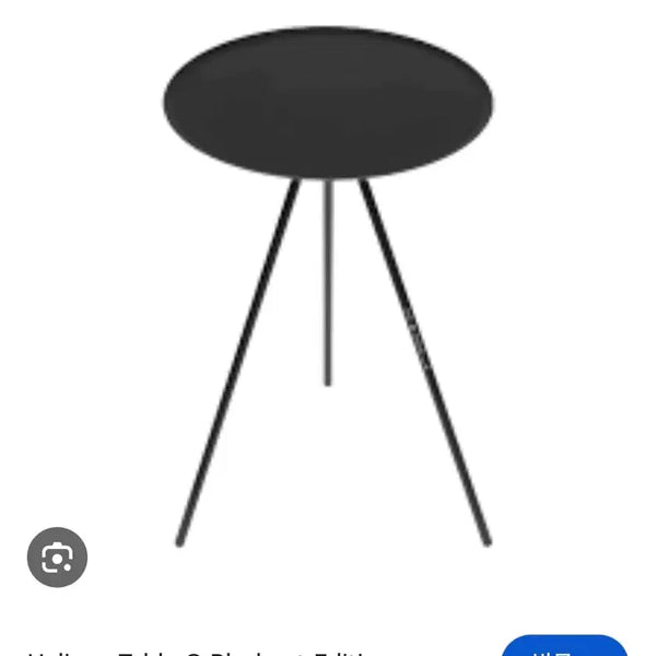 [BUNJANG] Helinox Table O Blackout Edition / 헬리녹스 테이블 오 블랙아웃 에디션