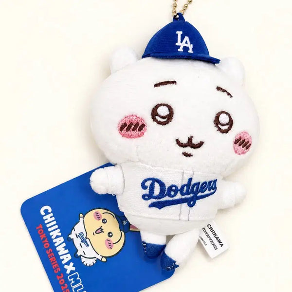 [BUNJANG] Chiikawa MLB Baseball Keychain / 치이카와 mlb 야구 키링