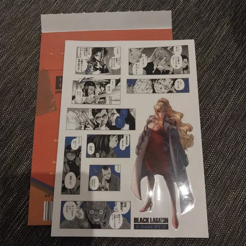 [BUNJANG] Black Lagoon S.Cool Sticker / 급전)블랙라군 스티커 S.Cool P1.2