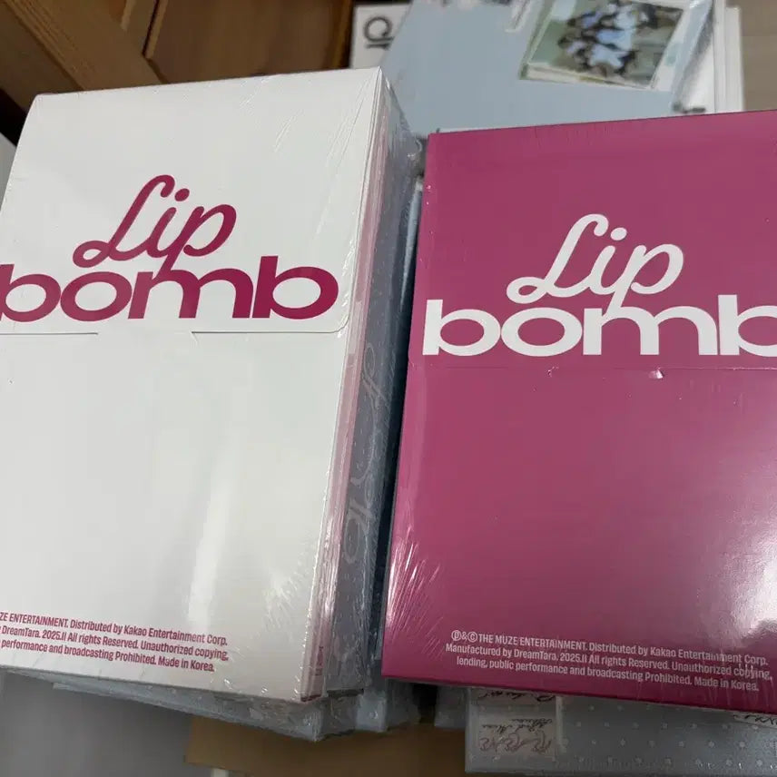 [BUNJANG] RESCENE Lip Balm Set (2 pcs, Unsealed) / 리센느 립밤 lip bomb 앨범 2개 1세트 미개봉 판매합니다.