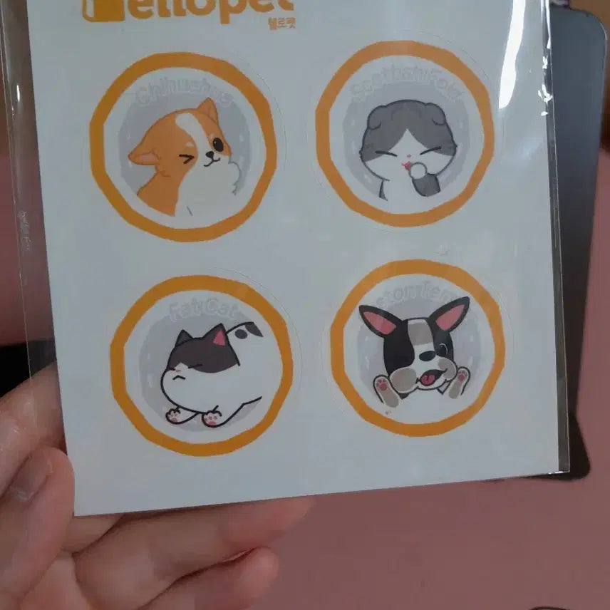 [BUNJANG] Hello Pet Sticker Bundle Set (Vintage) / 헬로펫 스티커 일괄 고전