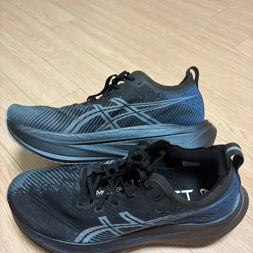 [BUNJANG] ASICS Megablast 265 / 아식스 메가블라스트 265