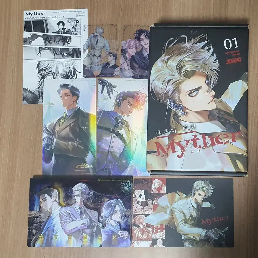 [BUNJANG] Mider Limited Edition Vol. 1 & First Edition Vol. 2 Bundle Set / 미더 myther 1권 한정판 2권 초판 특전 굿즈 일괄