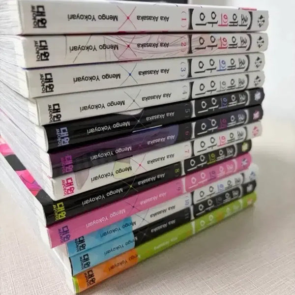 [BUNJANG] Oshi no Ko Manga Volume 1-12 Bundle Set / 최애의 아이 만화책 1-12/굿즈도 같이드릴게요ㅠㅠ
