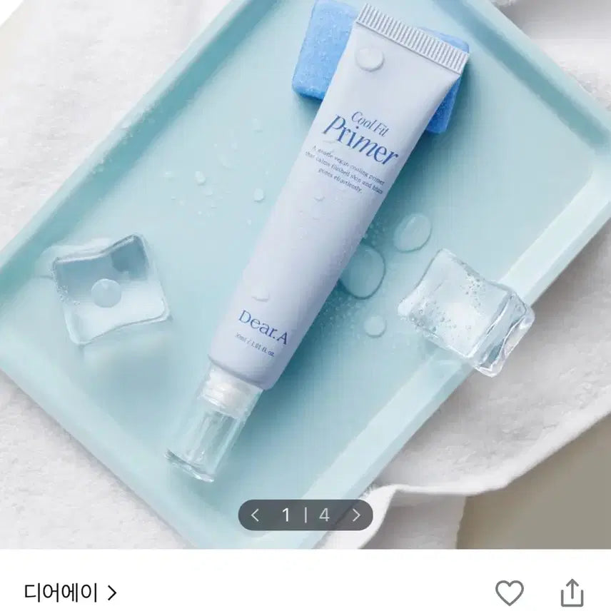 [BUNJANG] DEAR A.Cool Fit Primer 30ml / 디어에이 쿨 핏 프라이머 30ml