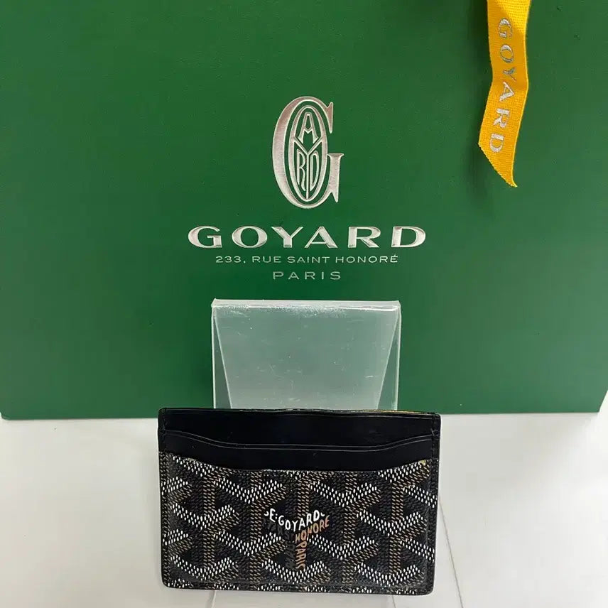 [BUNJANG] Goyard Saint-Sulpice Card Holder / (상태좋음/정품)고야드 생쉴피드 카드지갑