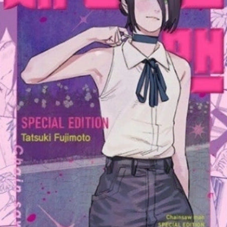 [BUNJANG] Chainsaw Man Special Edition (Excluding Book) / 체인소맨 스페셜 에디션(책제외)