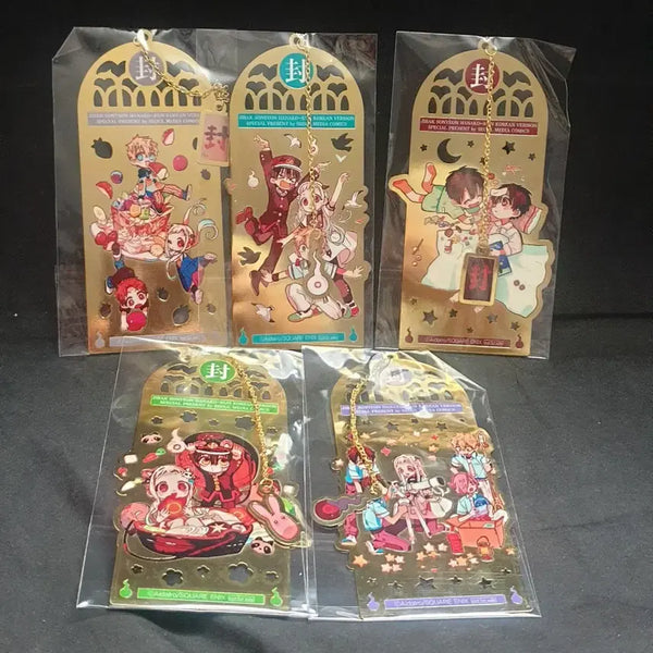 [BUNJANG] Toilet-Bound Hanako-kun Complete Set Metal Bookmarks / 지박소년 하나코군,금속 책갈피,5종,풀세트,새제품