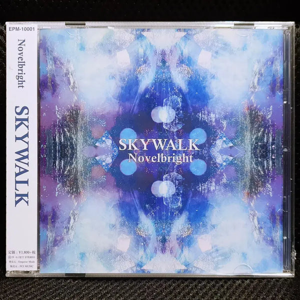 [BUNJANG] Novelbright SKYWALK CD (Sealed New) / 노벨브라이트 Novelbright SKYWALK CD 미개봉 신품