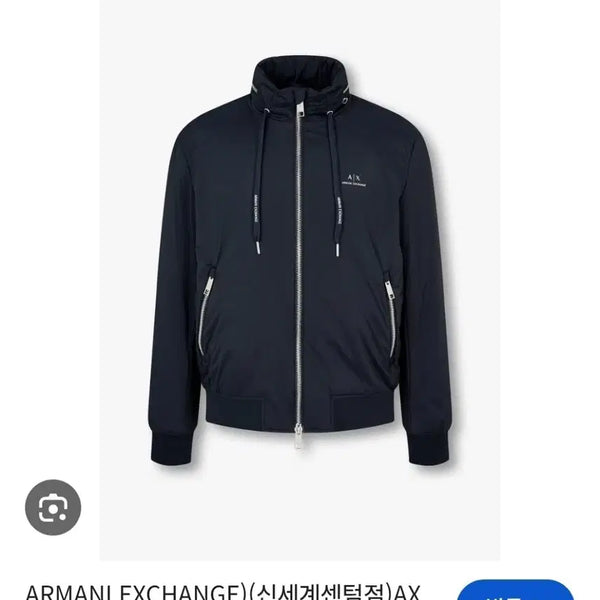 [BUNJANG] Armani Exchange Navy Blouson Jacket / 아르마니 블루종