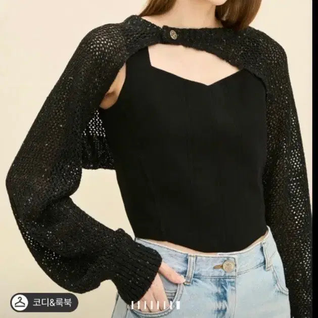 [BUNJANG] Time Sequin Bolero Cardigan / 타임 시퀸 볼레로 가디건