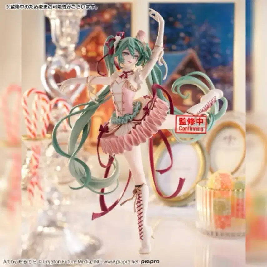 [BUNJANG] Hatsune Miku Banpresto Evolve Classical Tuning Nutcracker Figure (Sealed) / [미개봉]하츠네 미쿠 피규어 반프레스토 evolve classical tuning 호두까기 인형