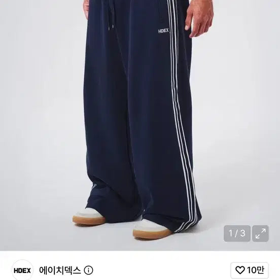 [BUNJANG] HDEX Men's Training Pants Navy / [L] HDEX 남성 트레이닝 팬츠 네이비