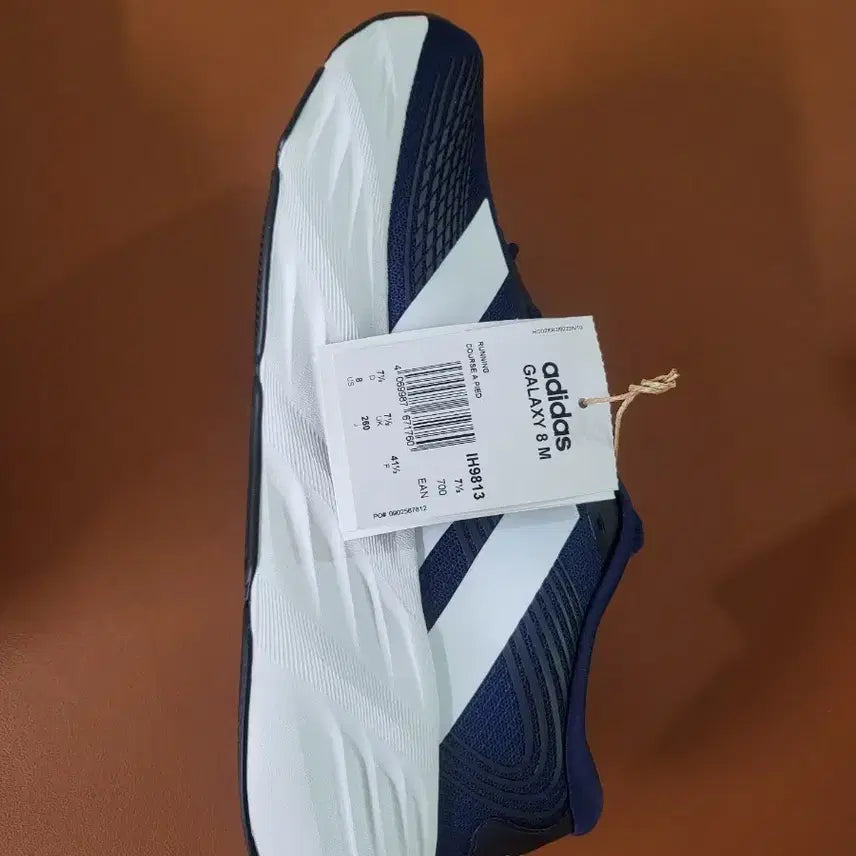 [BUNJANG] Adidas Galaxy 8 M Running Shoes / 아디다스 운동화