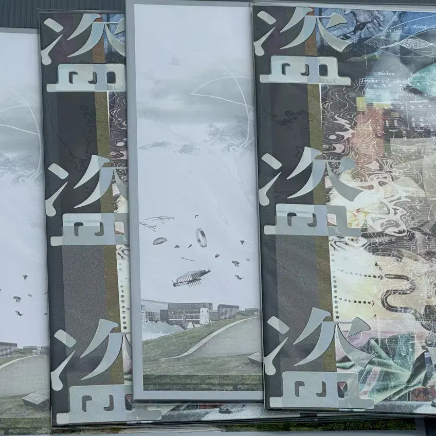 [BUNJANG] Yorushika 'Dojak' LP / 요루시카 lp 도작 lp 도작만 판매