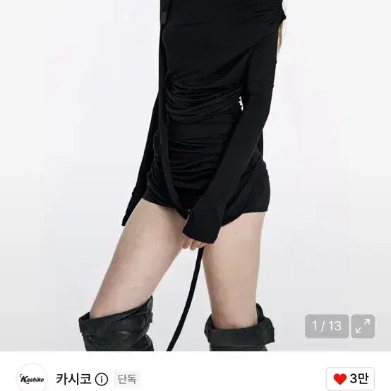 [BUNJANG] Kasico Fallen Strapped Hooded Top Black / 새상품) 카시코 스트랩 후디드 탑 블랙 Fallen Strapped Hooded Top Black