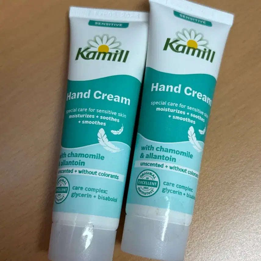 [BUNJANG] Kamil Hand Cream Bundle Set (Sensitive, 30ml) / 카밀 핸드크림 2개 일괄
