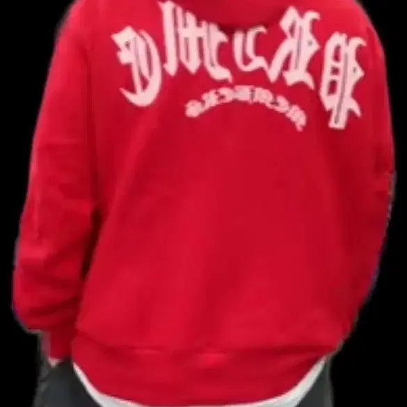 [BUNJANG] Red Hoodie and Jogger Set / 빨간색 후드&조거 셋업