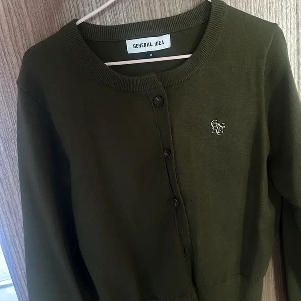 [BUNJANG] General Idea Khaki Cardigan / 제너럴 아이디어 가디건 카키