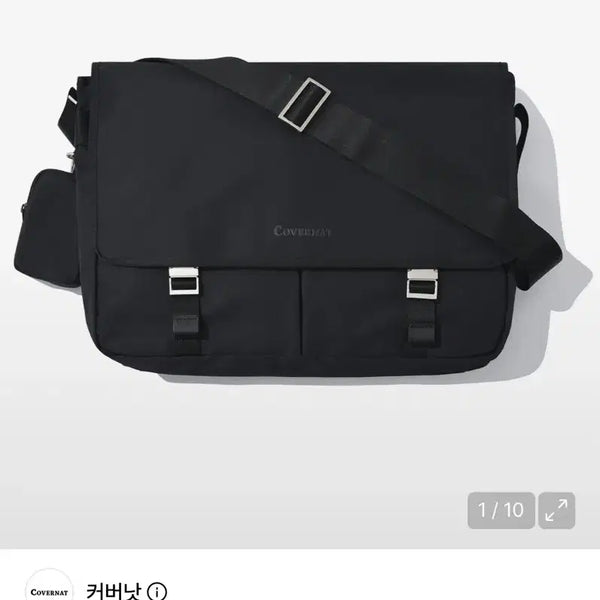 [BUNJANG] Covernat Quantum Four Messenger Bag Black / 커버낫 퀀텀포 메신저백 블랙