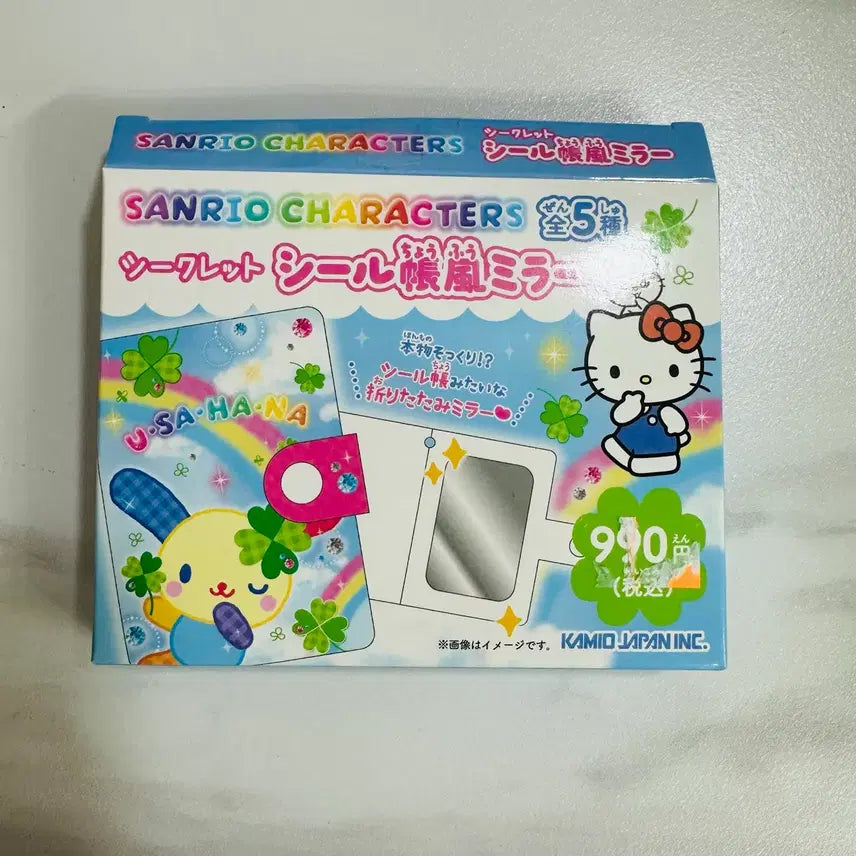 [BUNJANG] Sanrio Random Mirror Notebook New Product / 산리오 랜덤 거울 수첩 새제품