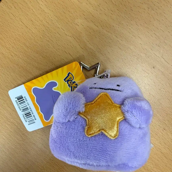 [BUNJANG] Pokemon Metamon Star Keychain / 포켓몬스터 디지몬 스타 키링_메타몽
