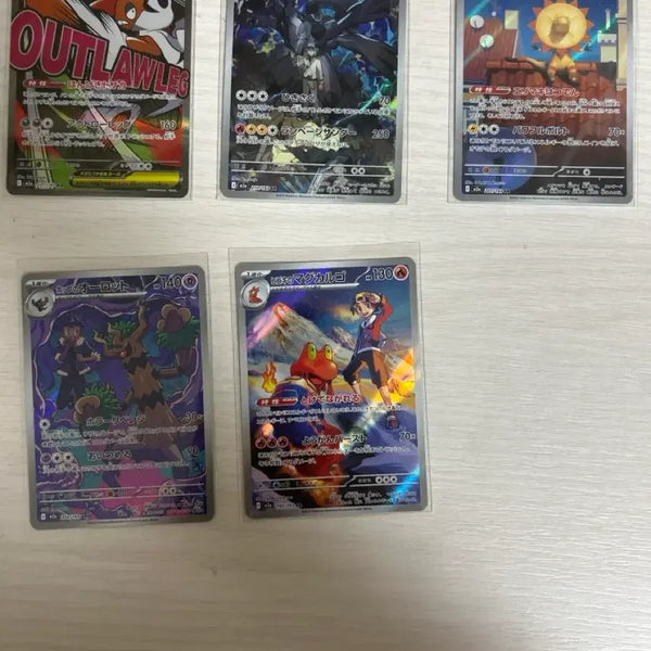 [BUNJANG] N's Zekrom AR Japanese Version Set / N의 제크로무 ar일판
