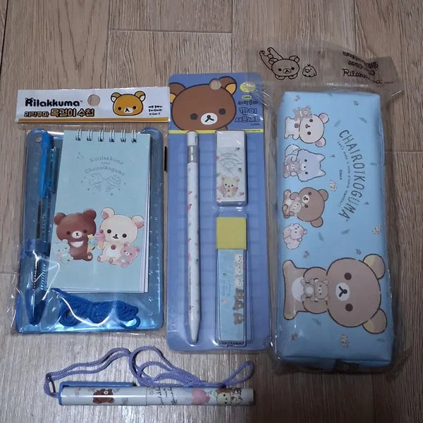 [BUNJANG] San-X Rilakkuma 4-Item Bundle Set (Unused) / 고전 정품))  리락쿠마 굿즈 4종 일괄