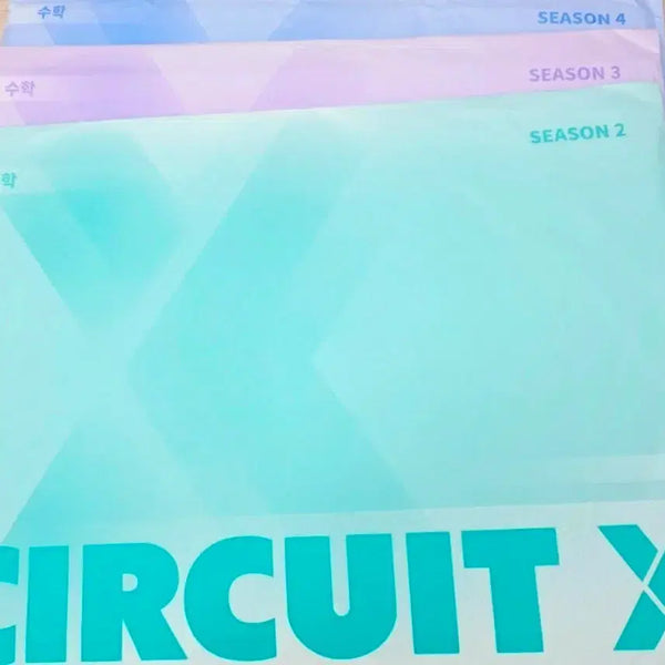 [BUNJANG] Daesung Circuit X Math Seasons 2, 3, 4 / 대성 CIRCUIT X 수학 시즌 2, 3, 4