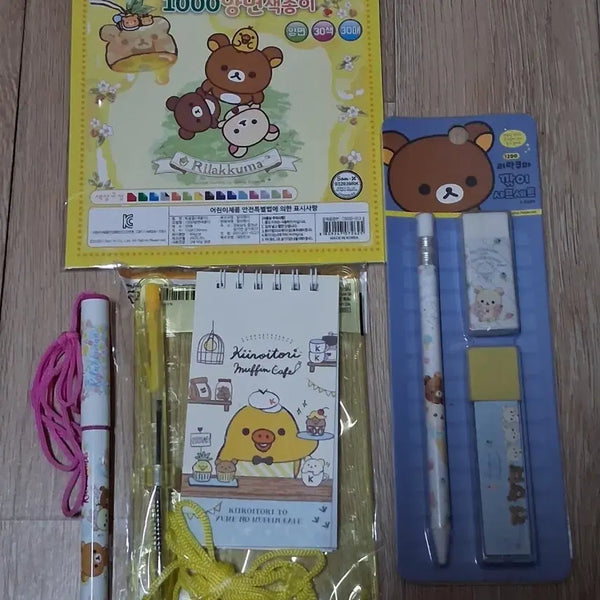 [BUNJANG] Rilakkuma Goods Set (4 Items) / 고전 정품))  리락쿠마 굿즈 4종일괄