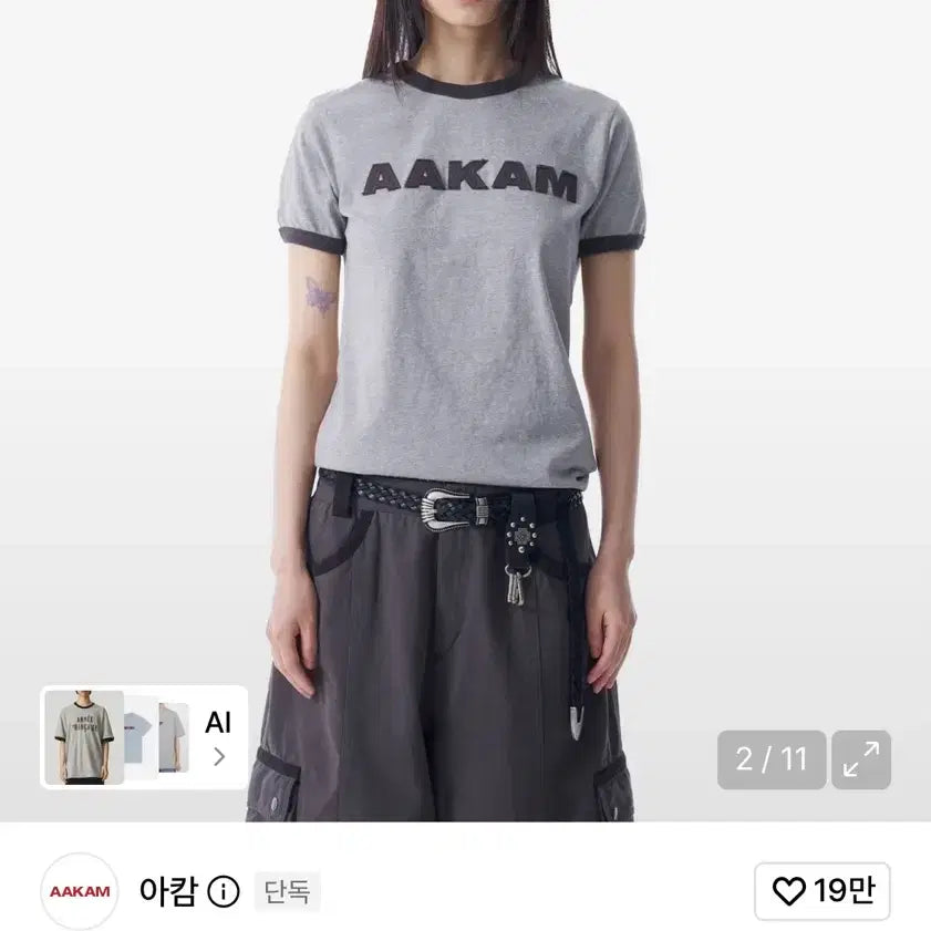 [BUNJANG] AKAM Logo Patch Ringer Top (Gray-Charcoal) / 아캄 링거티 AAKAM Logo Patch Ringer Top (Gray-Charcoal) 1size