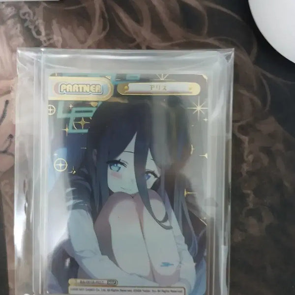 [BUNJANG] Blue Archive Aris NBP Card / 블루아카이브 리버스 포유 아리스 nbp