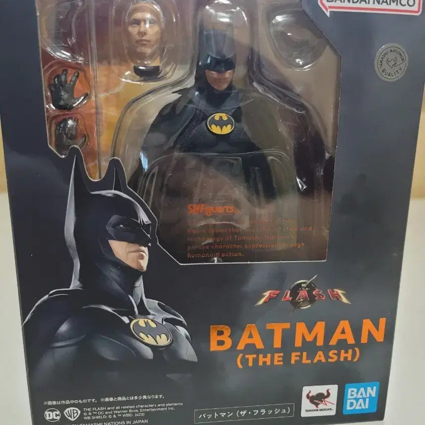 [BUNJANG] SHF Batman The Flash Ver. Figure / *가격인하*SHF 배트맨 더 플래시VER 피규어 판매합니다