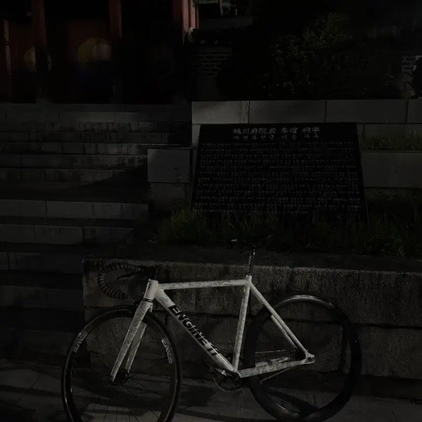 [BUNJANG] Engine 11 Hunter Bros Edition Frame (Large) / ENGINE 11 헌터브로스판/대