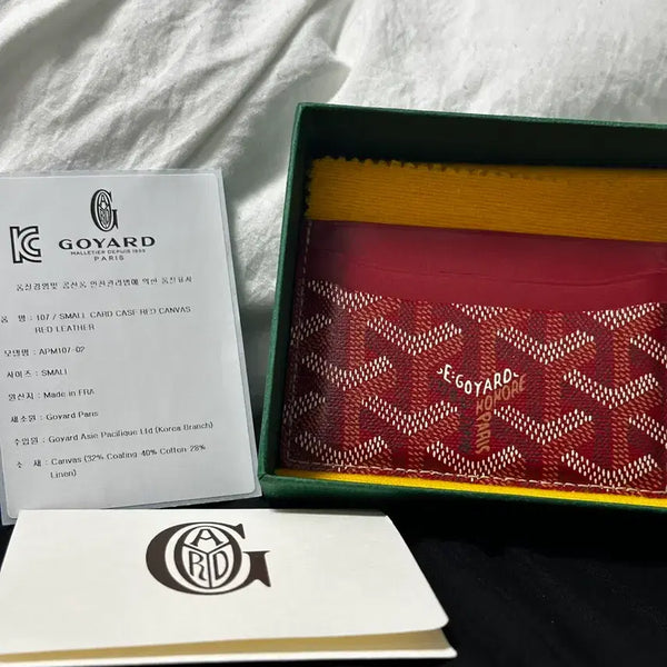 [BUNJANG] Goyard Card Holder Red / 고야드 카드지갑 (레드)