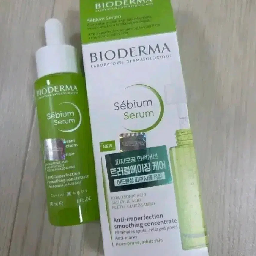 [BUNJANG] Bioderma Sébium Serum 30ml / 바이오더마 세비엄 세럼 30ml