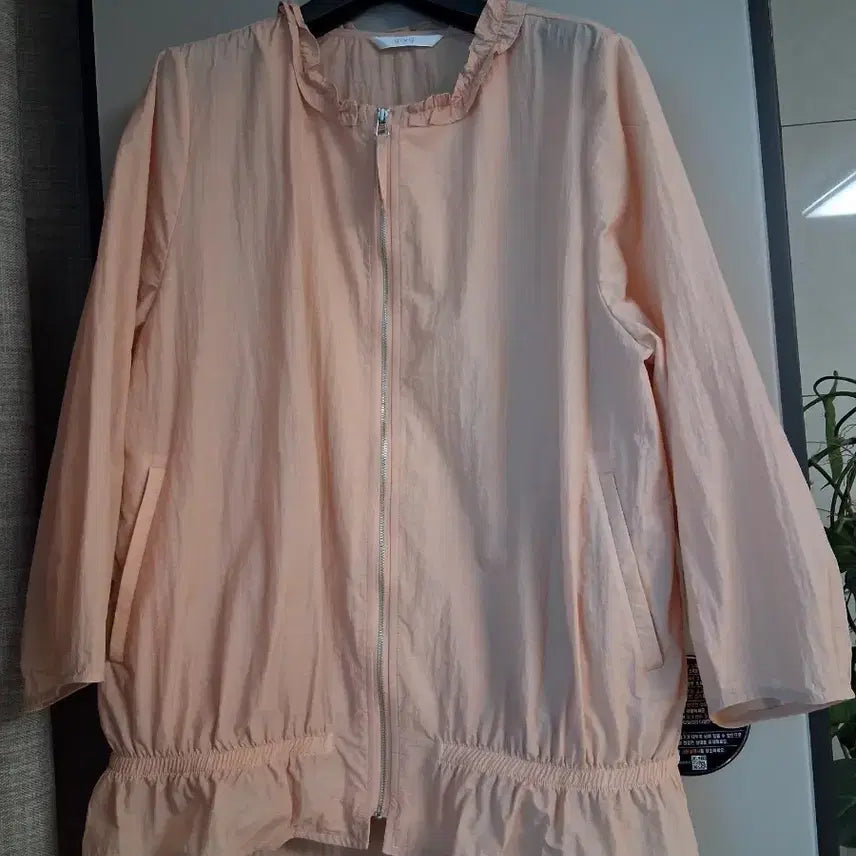 [BUNJANG] Givy Peach Frill Jumper / givy기비 피치 프릴 점퍼