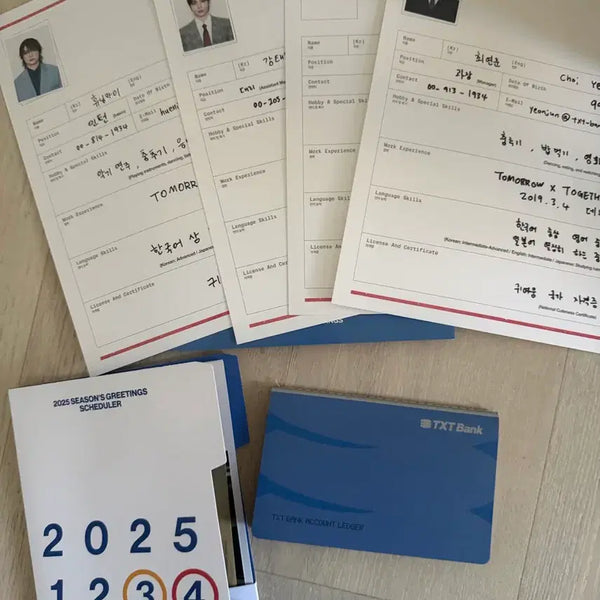 [BUNJANG] TXT 2025 Season's Greetings Bundle Set / 투바투 2025시그