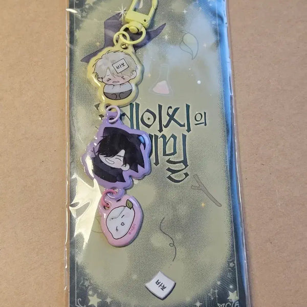 [BUNJANG] Jaimi Shop Casey's Secret Squishy Dangling Keyring Package / 재이미샵 케이시의 비밀 말랑이 대롱 키링 패키지
