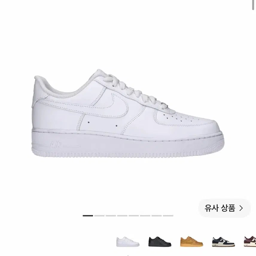 [BUNJANG] Nike Air Force 1 '07 Low White / 나이키 에어포스 1 '07 로우 화이트