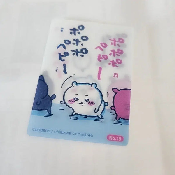 [BUNJANG] Chiikawa Post Office Lenticular Card #19 / 치이카와 우체국 렌티큘러 카드 19번