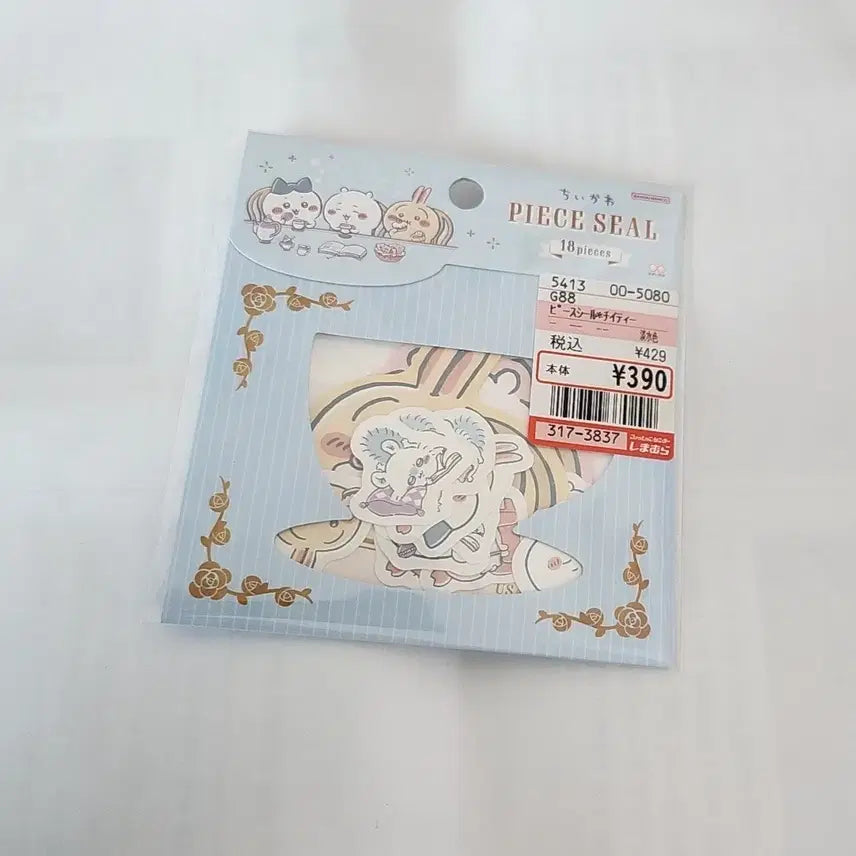 [BUNJANG] Chiikawa Wonderland Sticker / 치이카와 원더랜드 스티커
