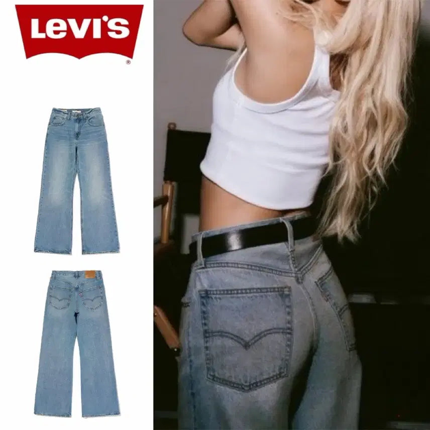 [BUNJANG] Levi's Rosé Bootcut Denim (Size 24) / 가격내림) 리바이스 로제 부츠컷 데님 24사이즈