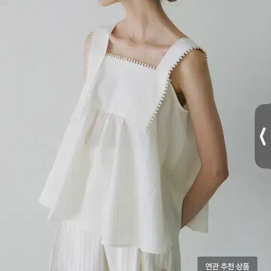 [BUNJANG] OURCOMOS Wide Strap Flare Blouse / OURCOMOS 아워코모스 와이드스트랩 플레어 블라우스