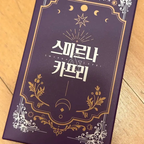 [BUNJANG] Smyrna & Capri Tarot Cards Sealed / 스미르나앤카프리 타로카드 미개봉품