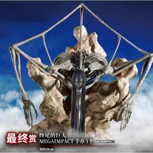 [BUNJANG] Attack on Titan Last One Figure / 진격의 거인 라스트원 피규어 판매합니다