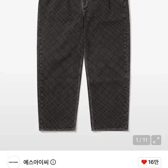 [BUNJANG] YESEYESEE Denim Pants L / 예스아이씨 데님 팬츠 L