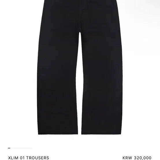[BUNJANG] XLIM 01 Trousers Black Size M / XLIM 01 트라우저 블랙 M사이즈 팝니다.