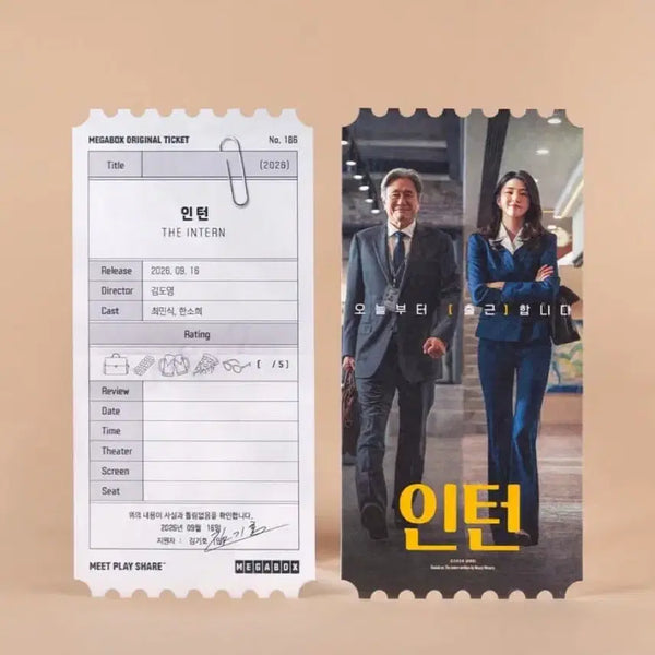 [BUNJANG] Intern Original Ticket Art Card / 인턴 오리지널 티켓 아트카드
